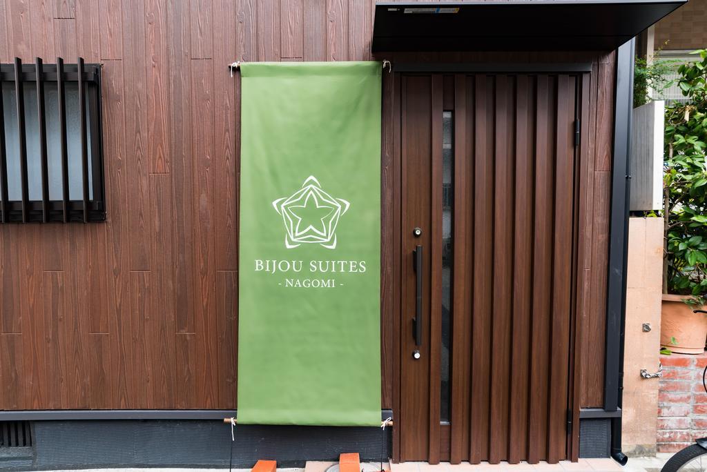 Bijou Suites Nagomi Osaka Exterior foto