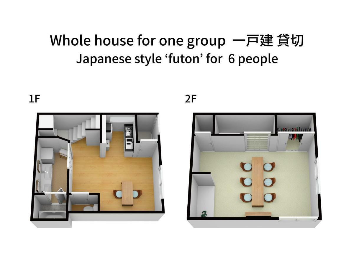 Bijou Suites Nagomi Osaka Exterior foto